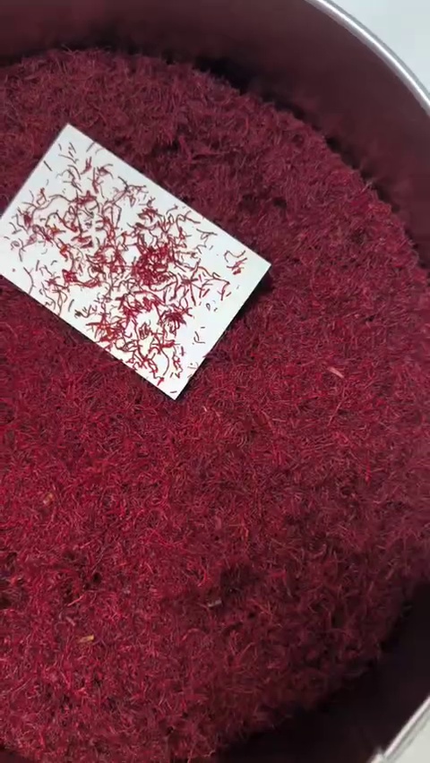 شرکت زرین مهر شایلین