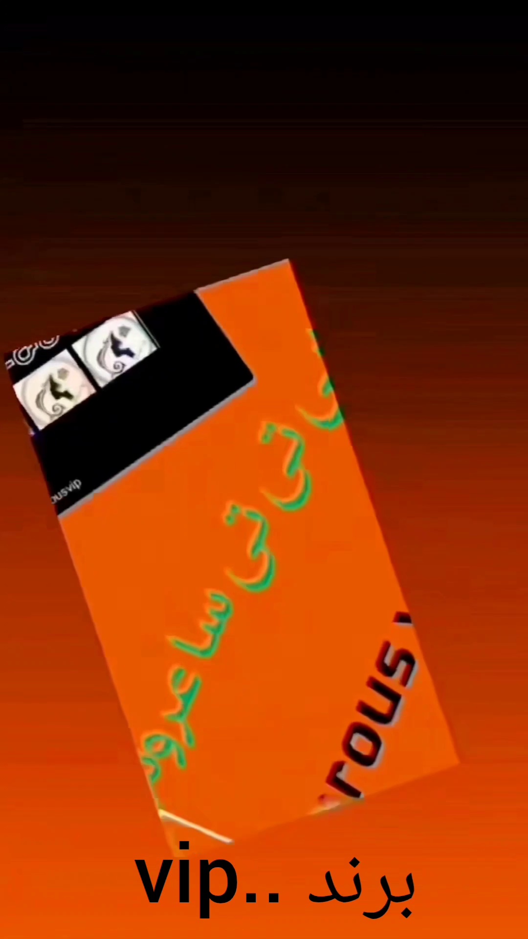 سالن زیبایی برند پرستو طاهری