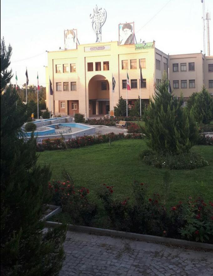 شهرداری فولادشهر