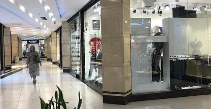 پاساژ میلاد نور