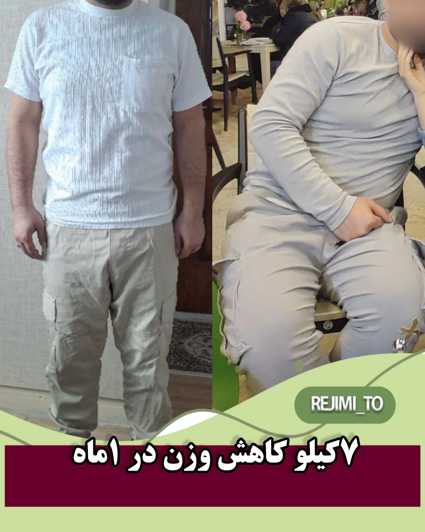 دکتر سحر هاشم زاده