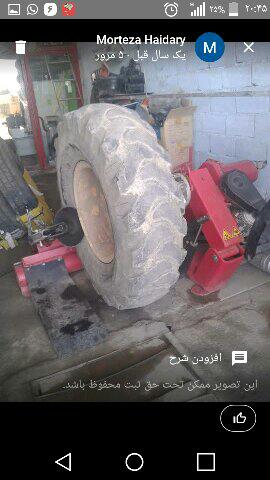 لاستیک وخدمات تیوبلس سنگین حیدری