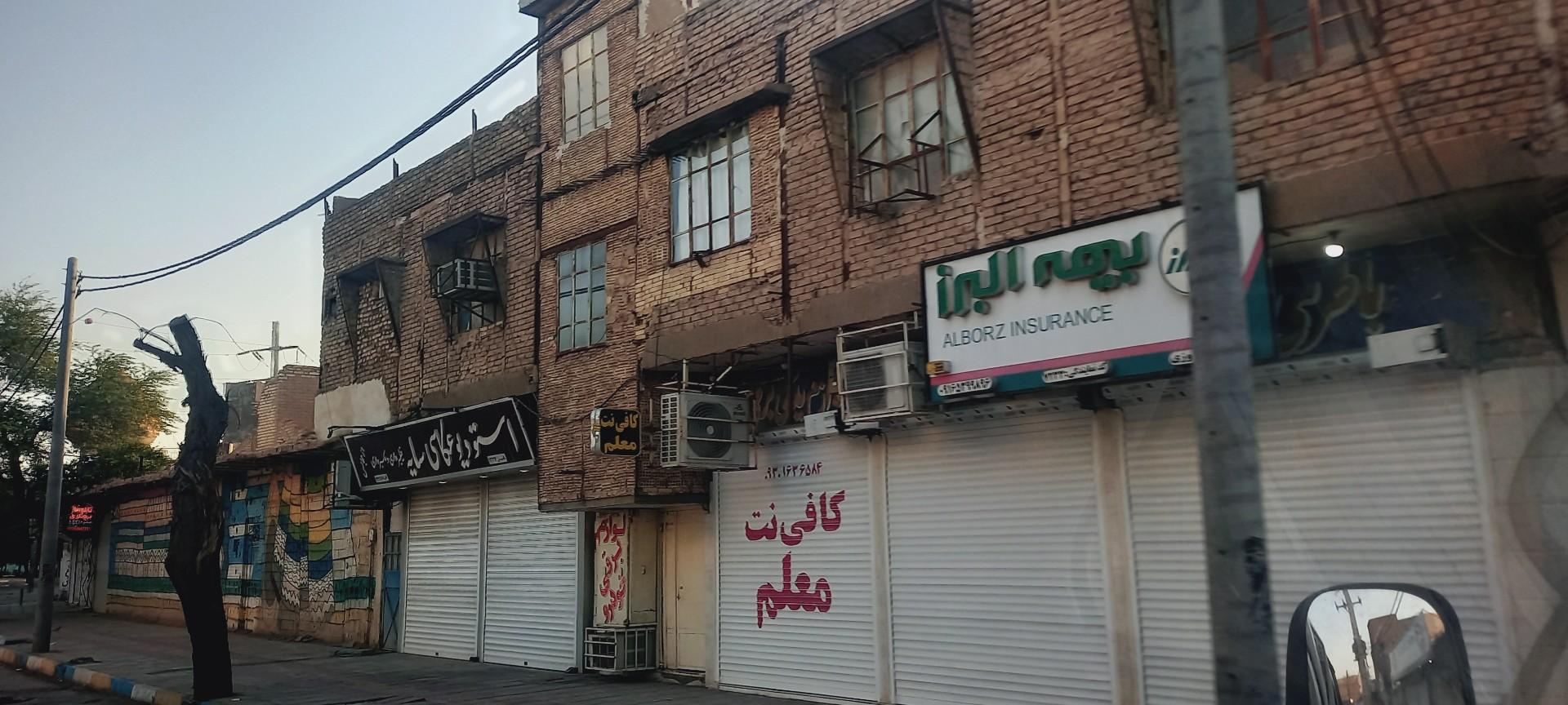 کافی نت آلفا