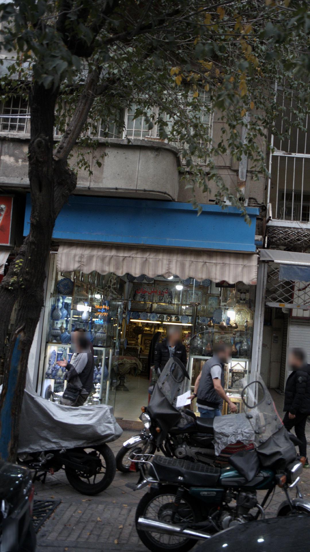 درویش خان