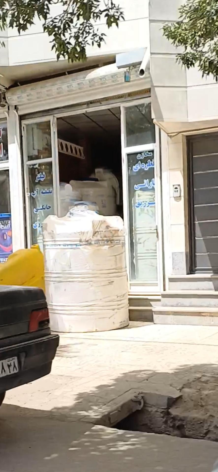بلور و کریستال میلاد