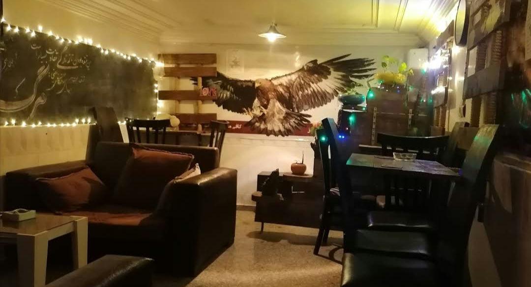 قهوه کائنات