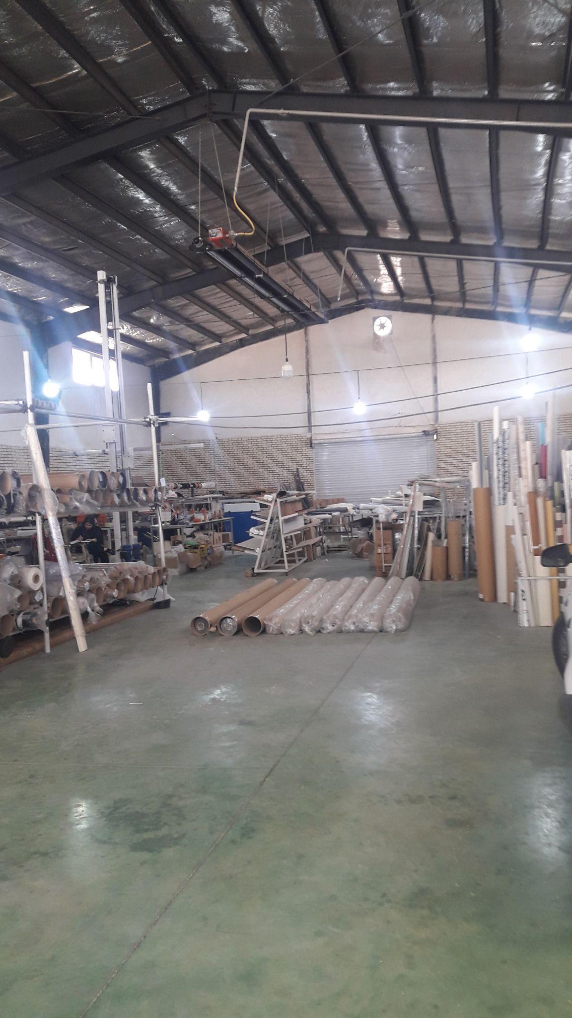 تیپاکس کیانمهر