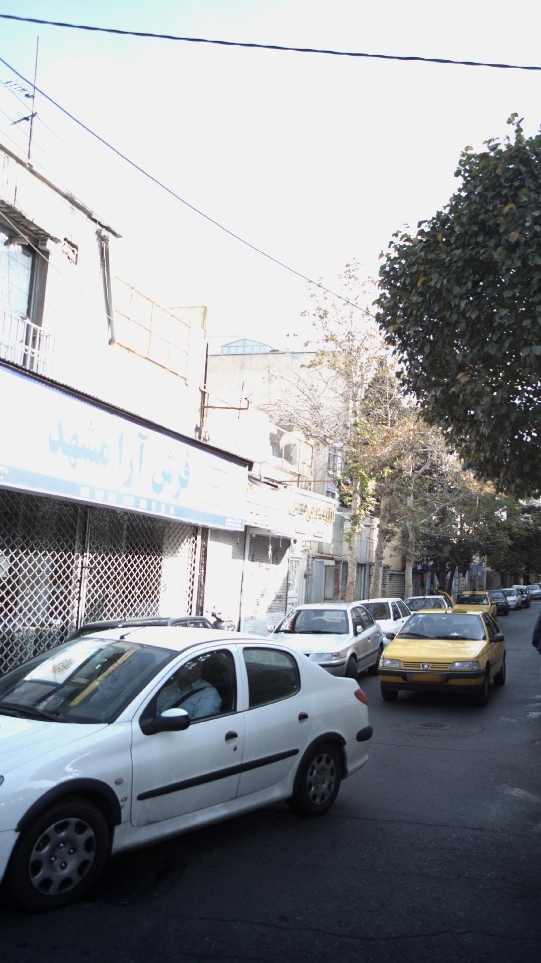  فرش آرا مشهد
