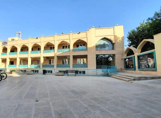 مؤسسه فرهنگی شهید بهشتی