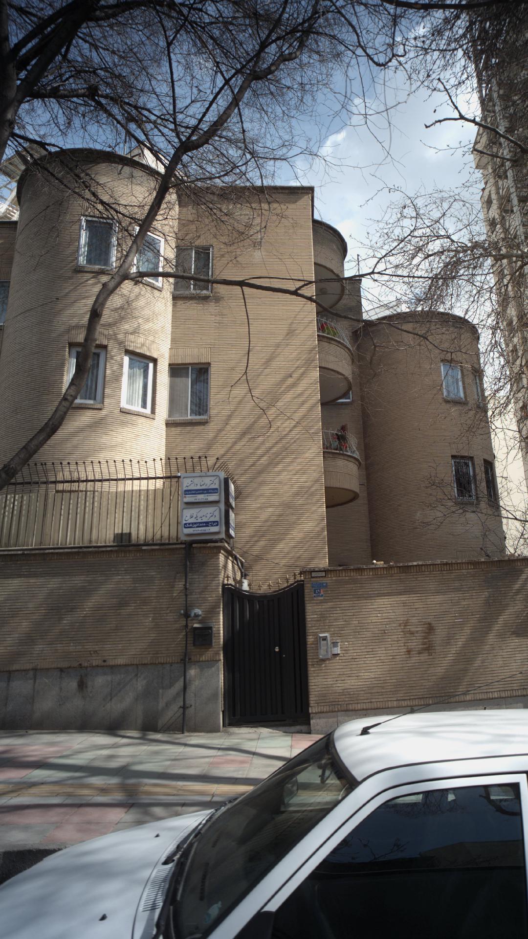 دکتر رضا دانشمند