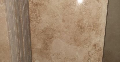 سنگبری سادات