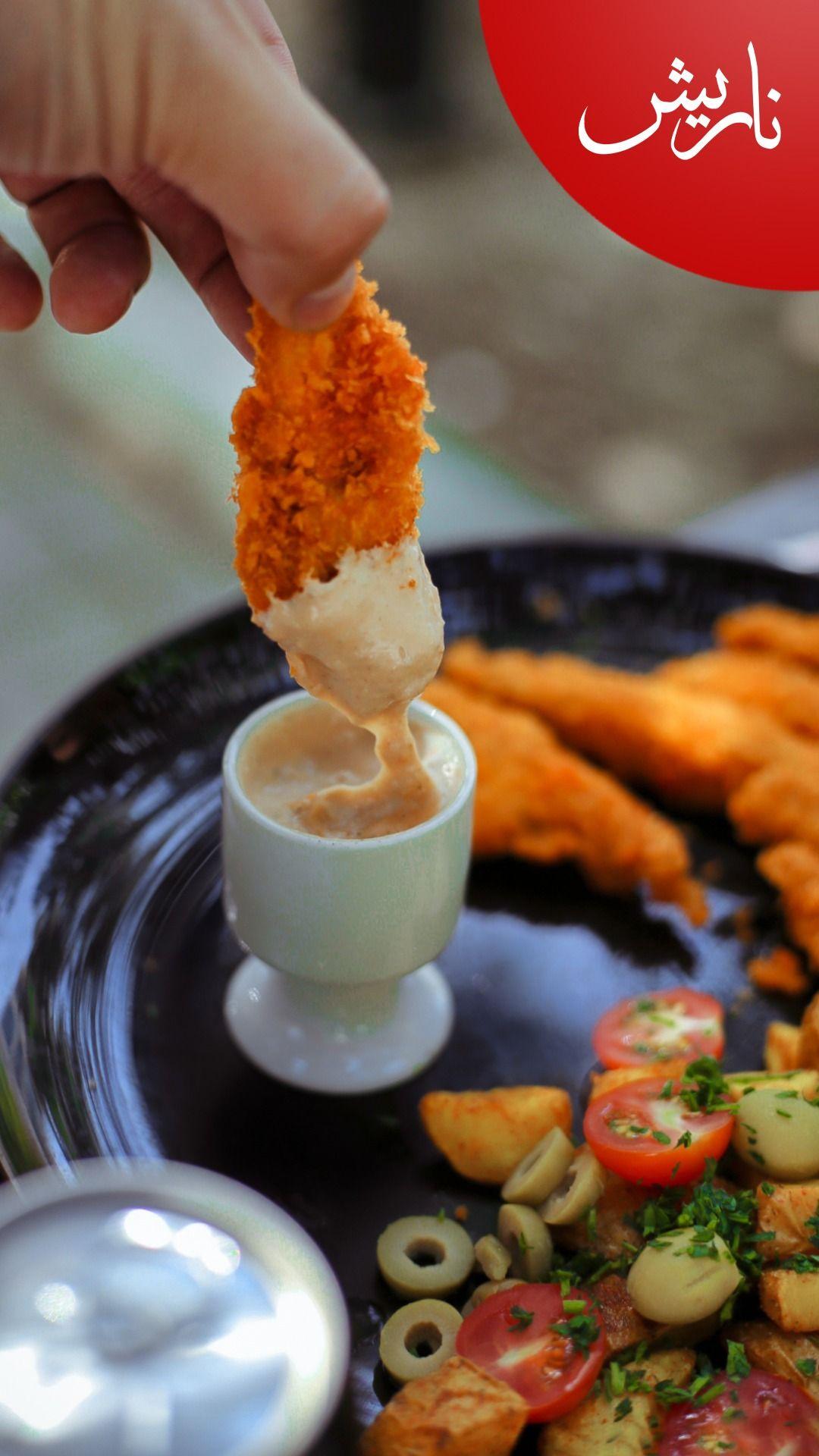 رستوران و کترینگ ناریش