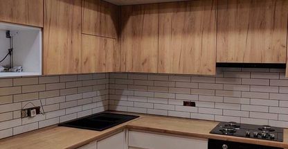 صنایع چوب محمدحسینی