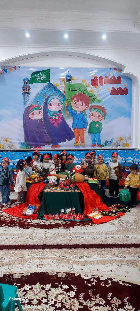 مهد مهدوی مسجد مهدیه امیرکلا