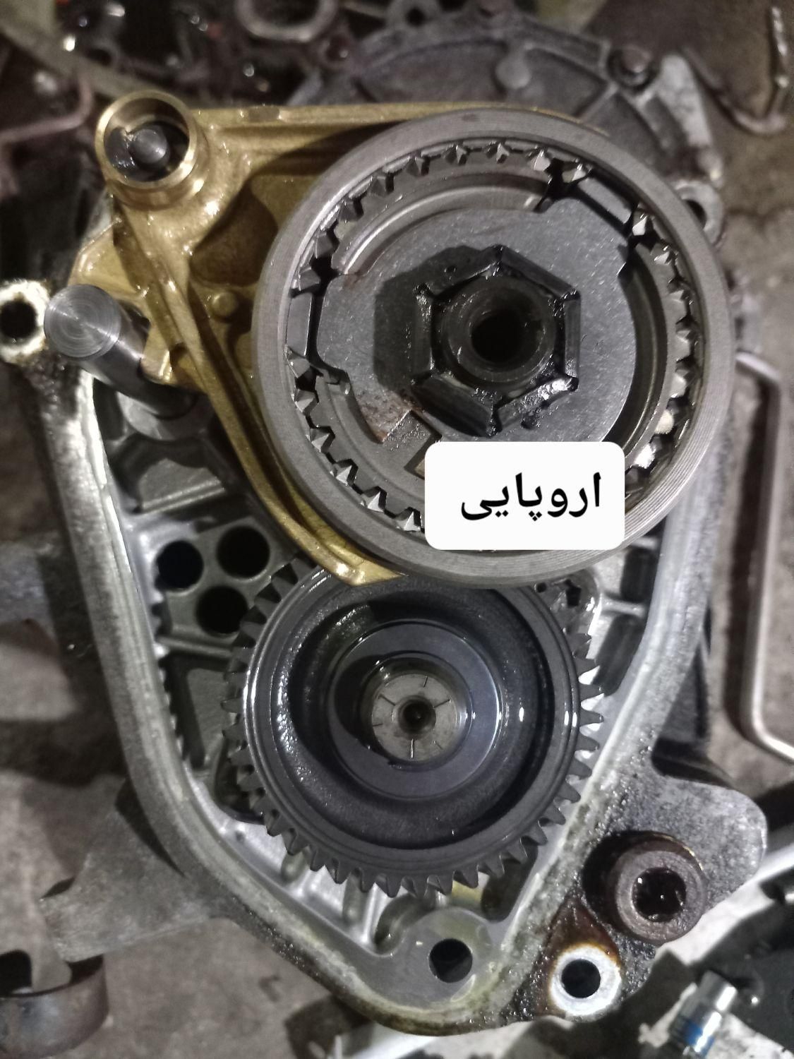 خدمات گیربکس عباسی فرد