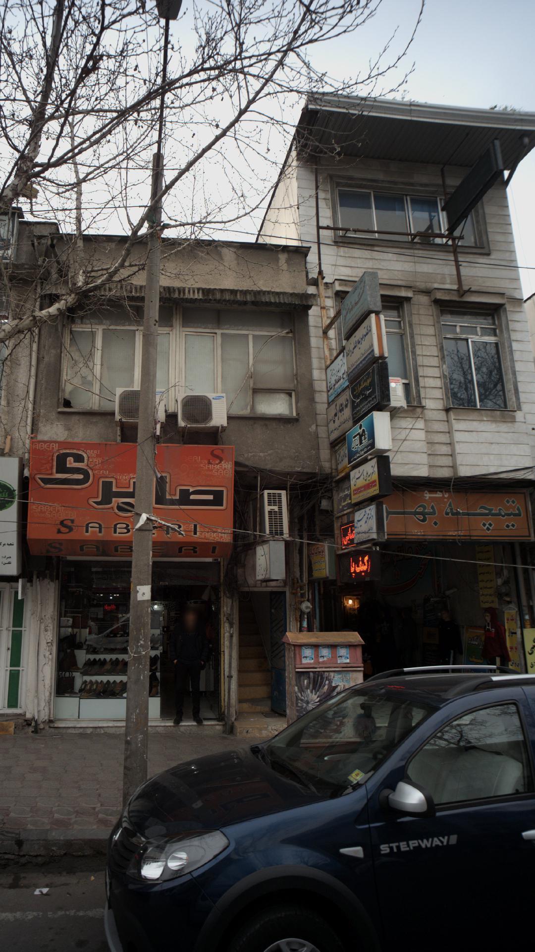 دندانسازی