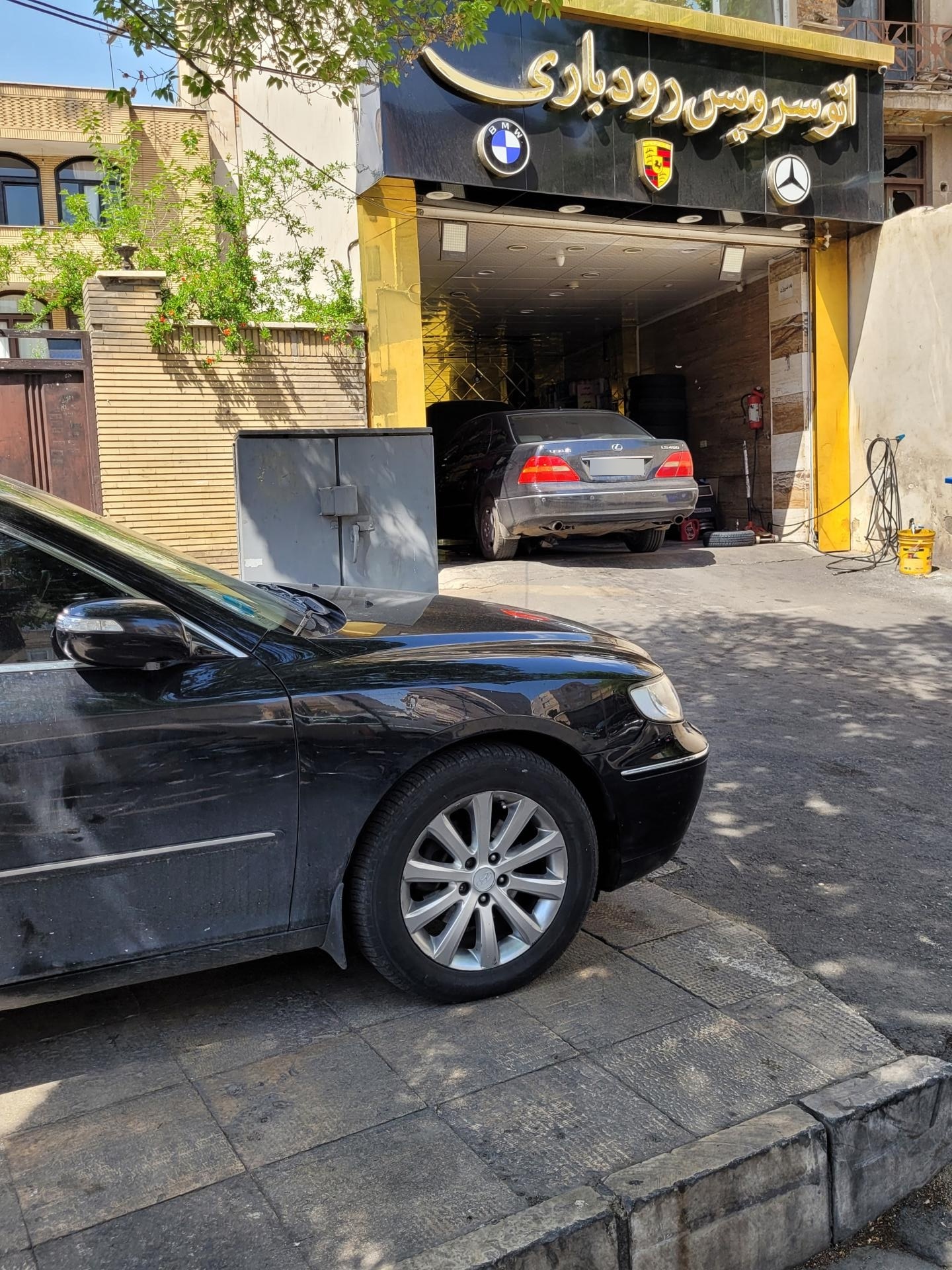 اتوسرویس رودباری