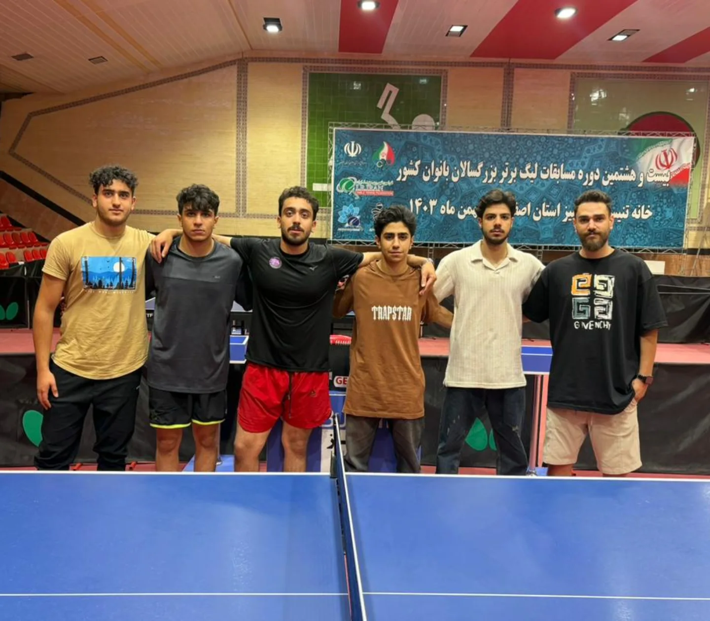 آکادمی تنیس روی میز تائبی پور