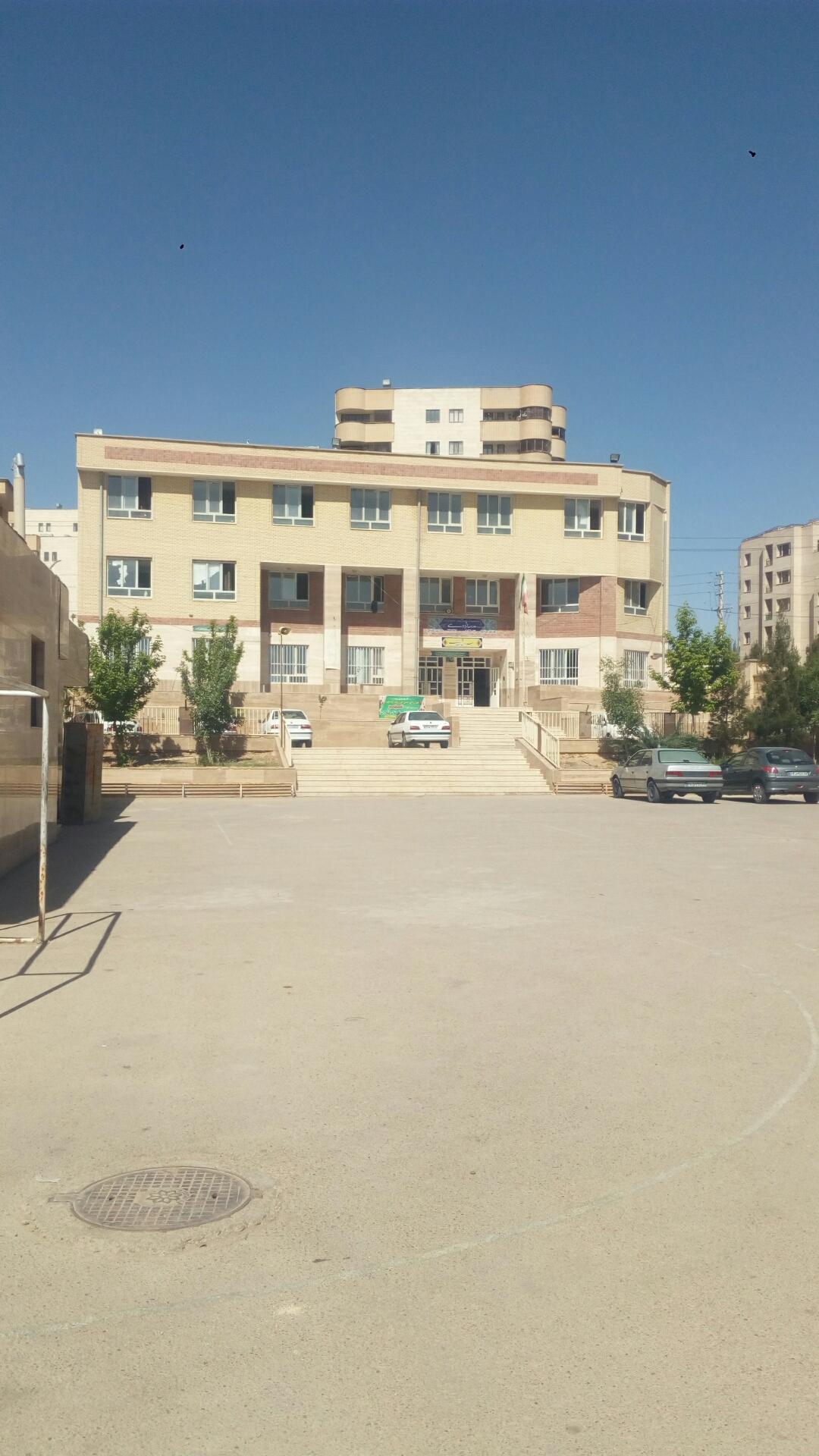 دبستان شهدای گمنام