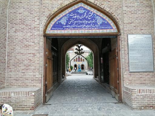بابا قدرت