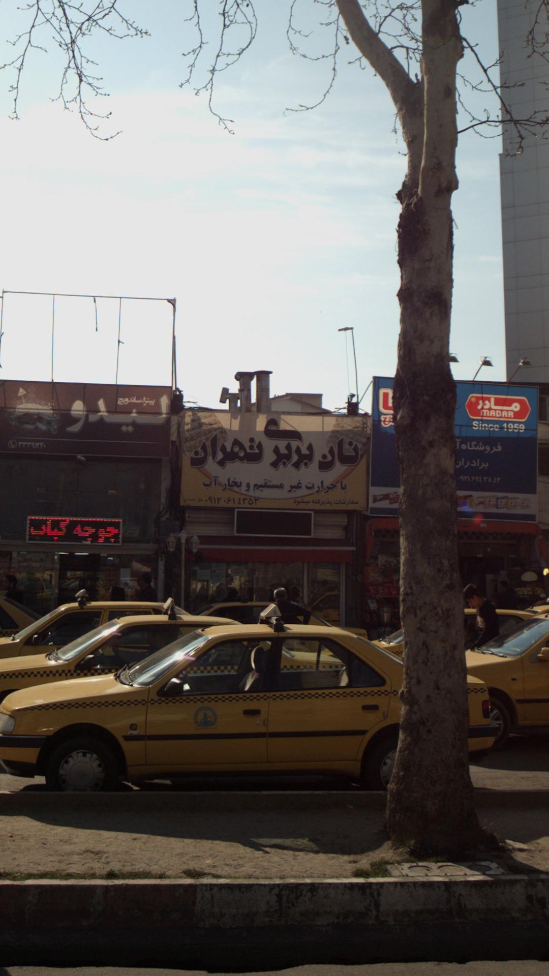 نانوایی شیرزاد
