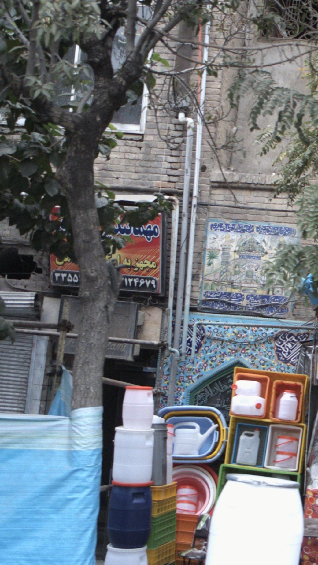 مهمانپذیر طاها