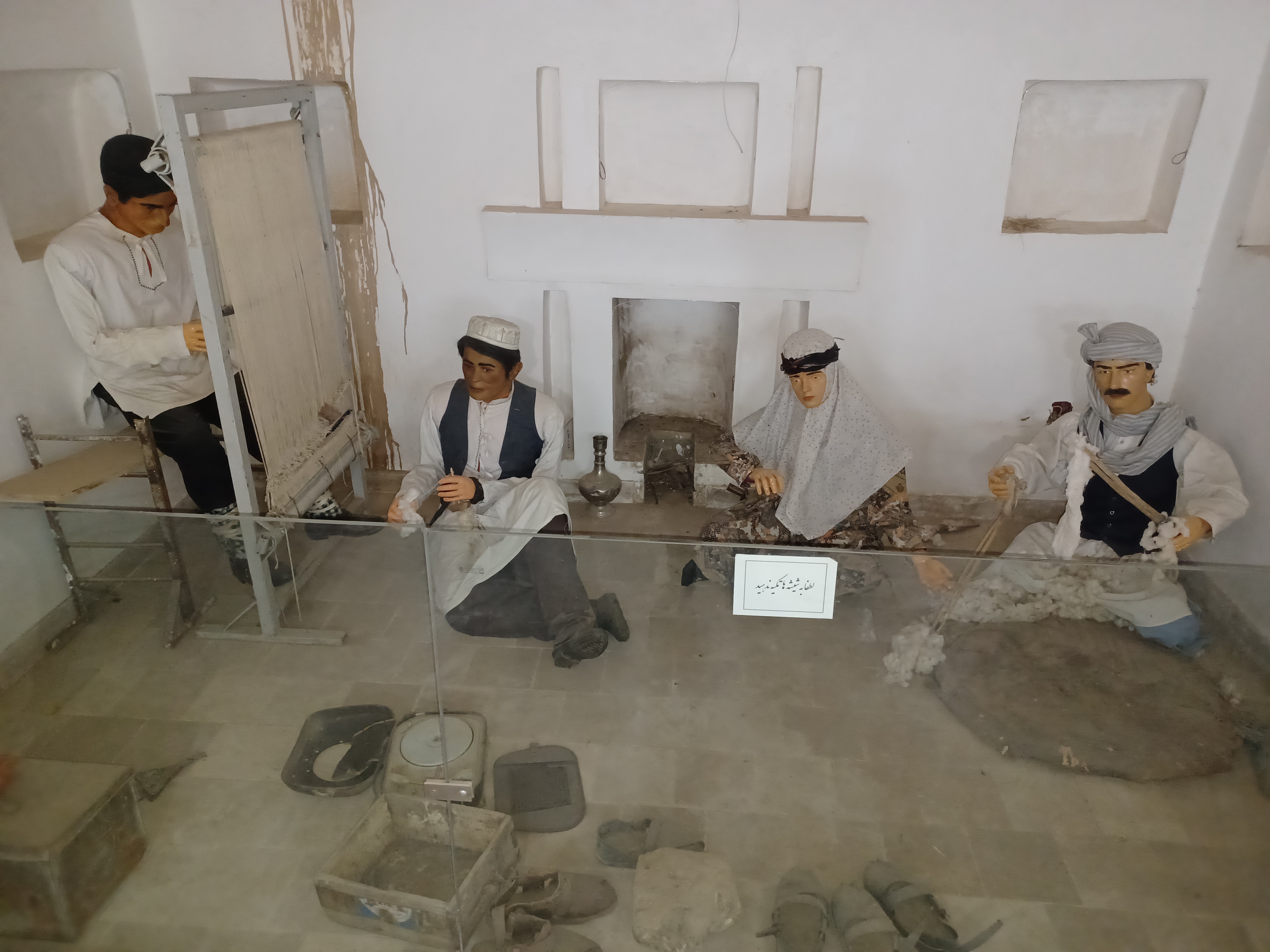 رستوران سنتی کرباسچی