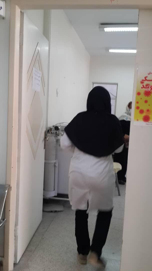 مرکز بهداشت شماره ۳ مشهد