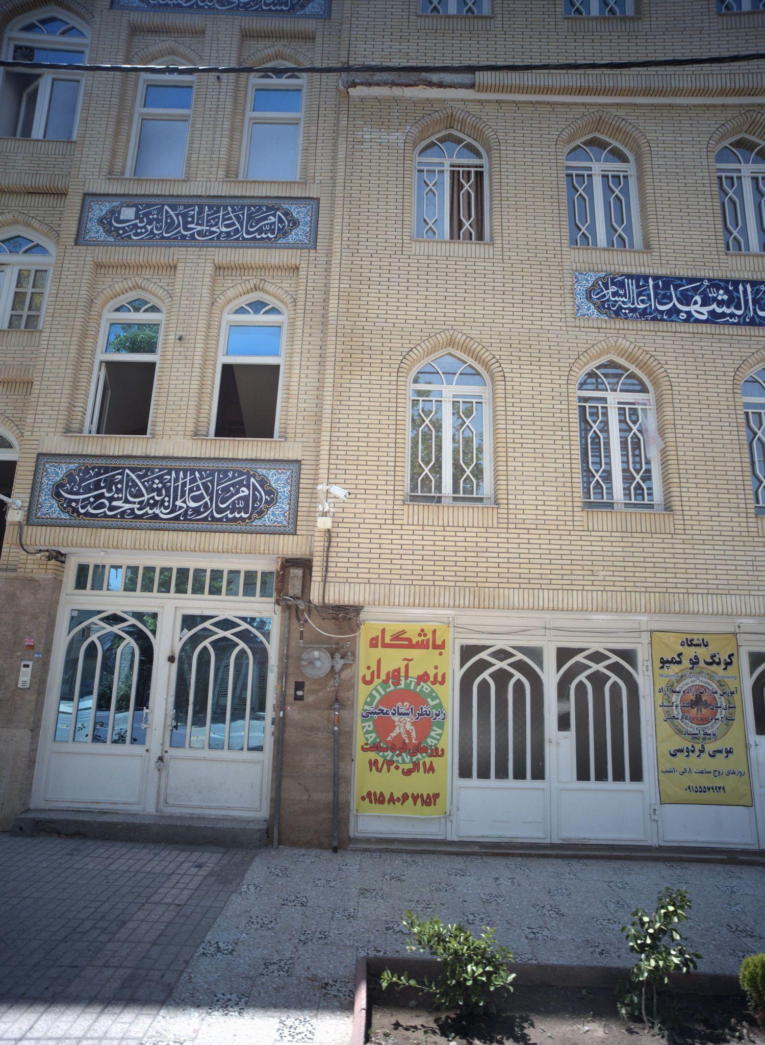 باشگاه رزم آوران