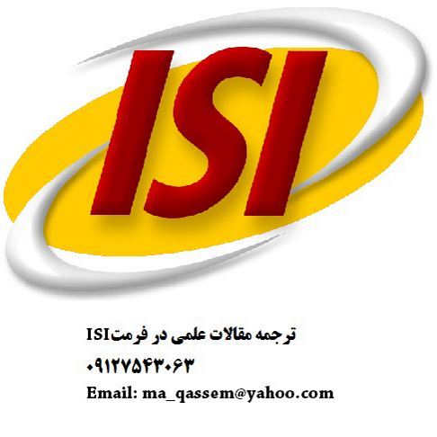 دفتر ترجمه رسمی رسا-شماره 1180