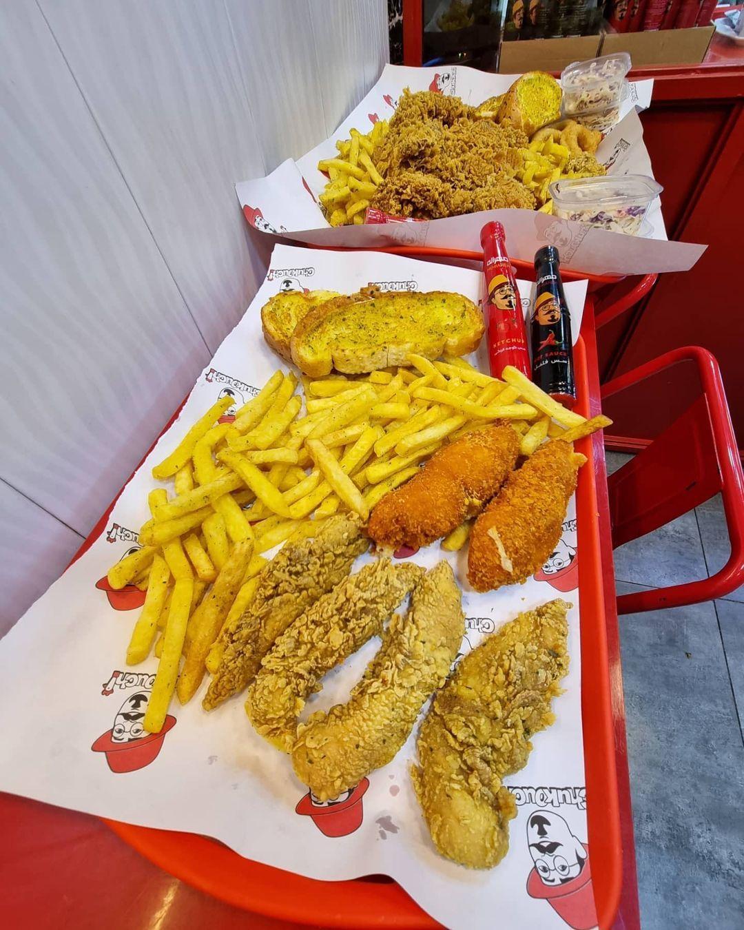 شعبه چاکوچ آپادانا