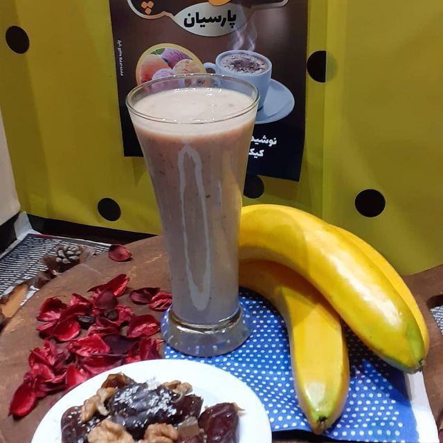 رستوران و کافی شاپ پارسیان