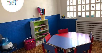 مهد کودک تامیلا