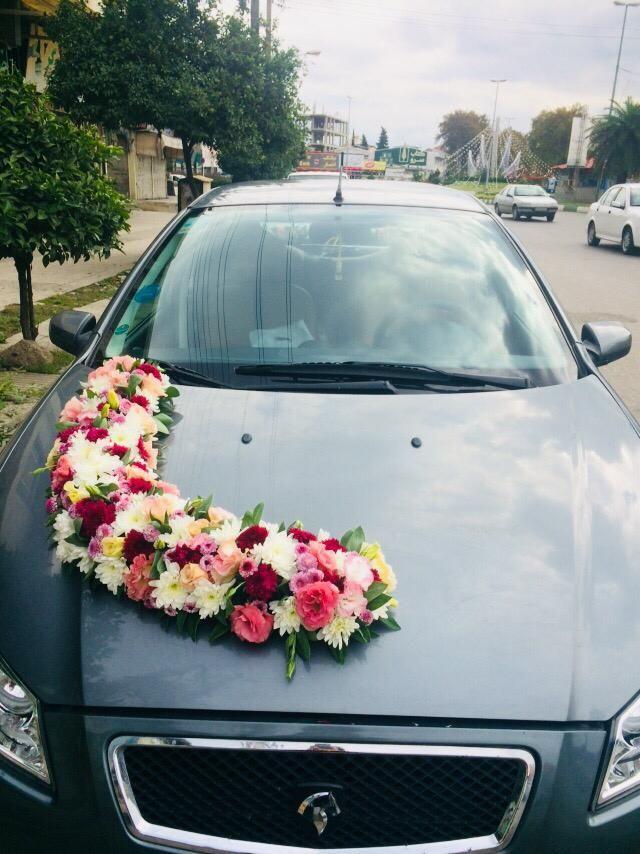 گلسرای تی‌تی