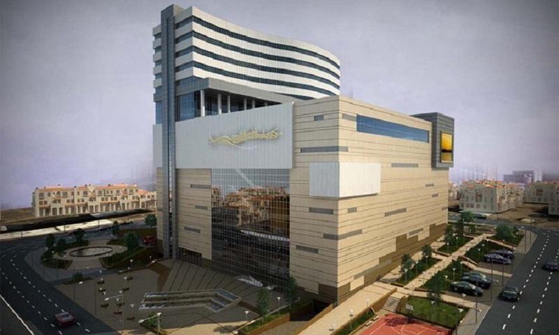 مجتمع تجاری اطلس