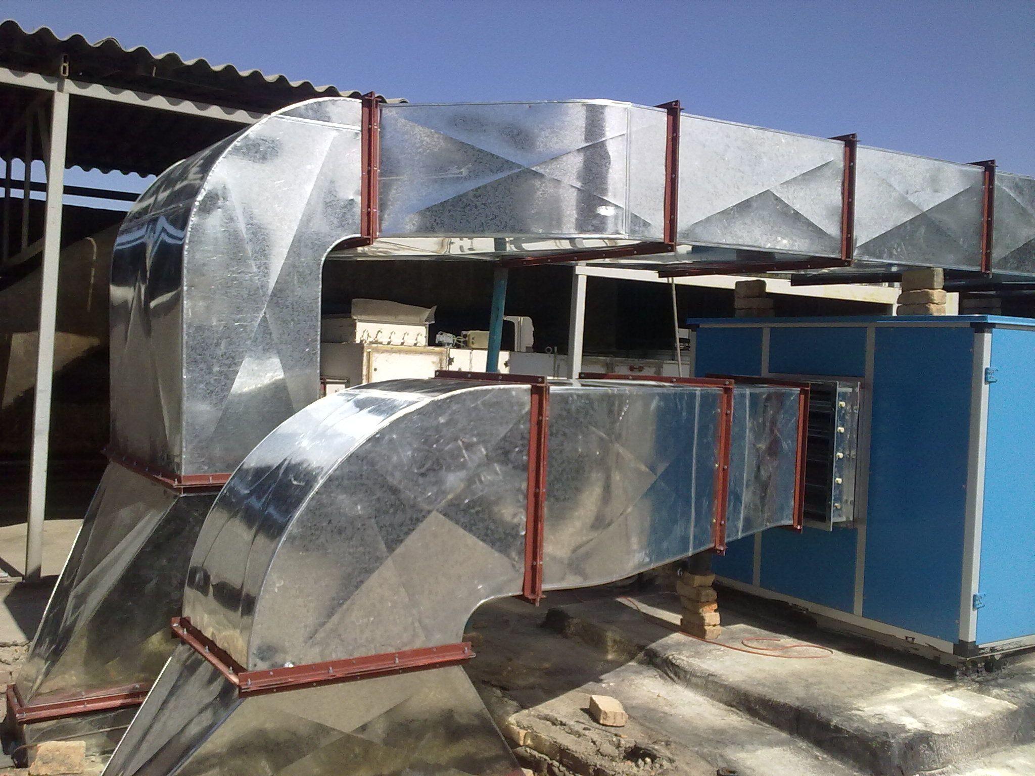 شرکت تهویه نو آستیاک