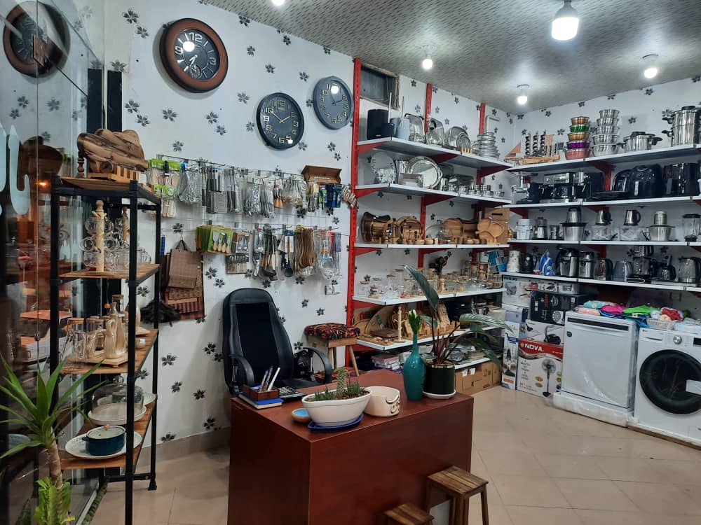 فروشگاه لوازم خانگی رویال