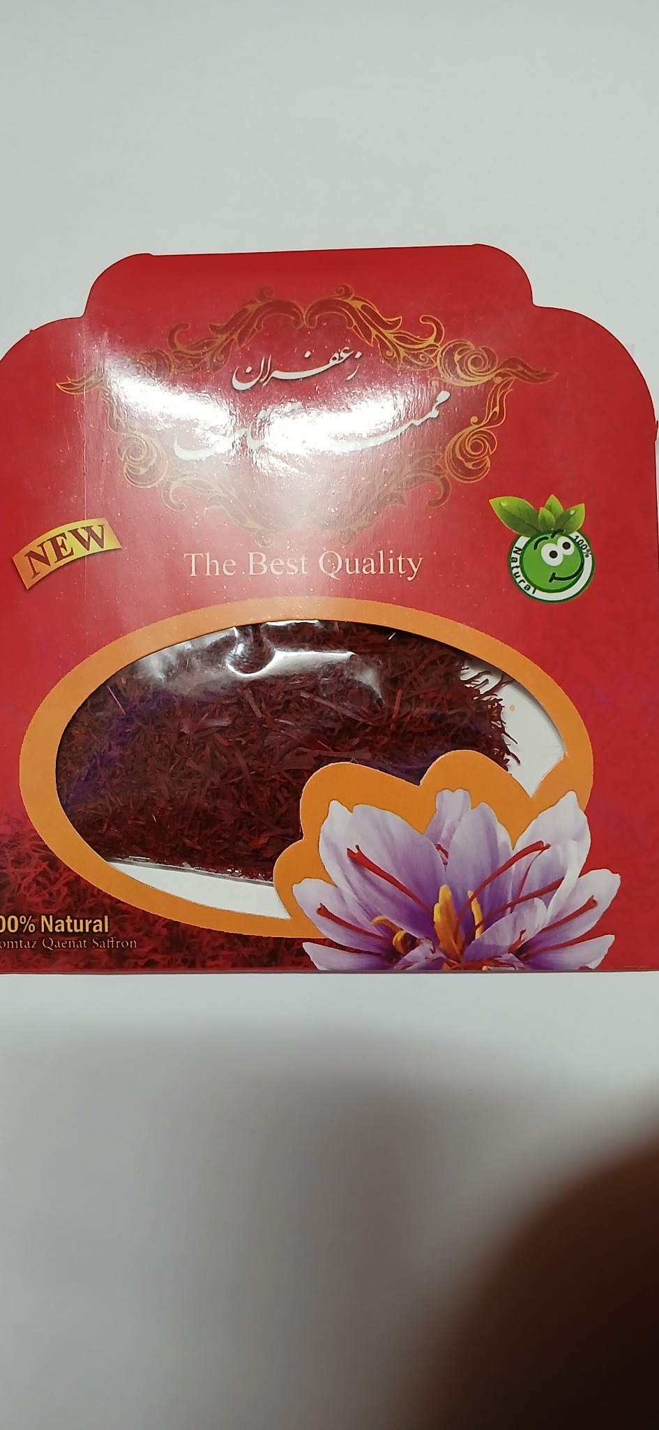 فروش زعفران وطنی