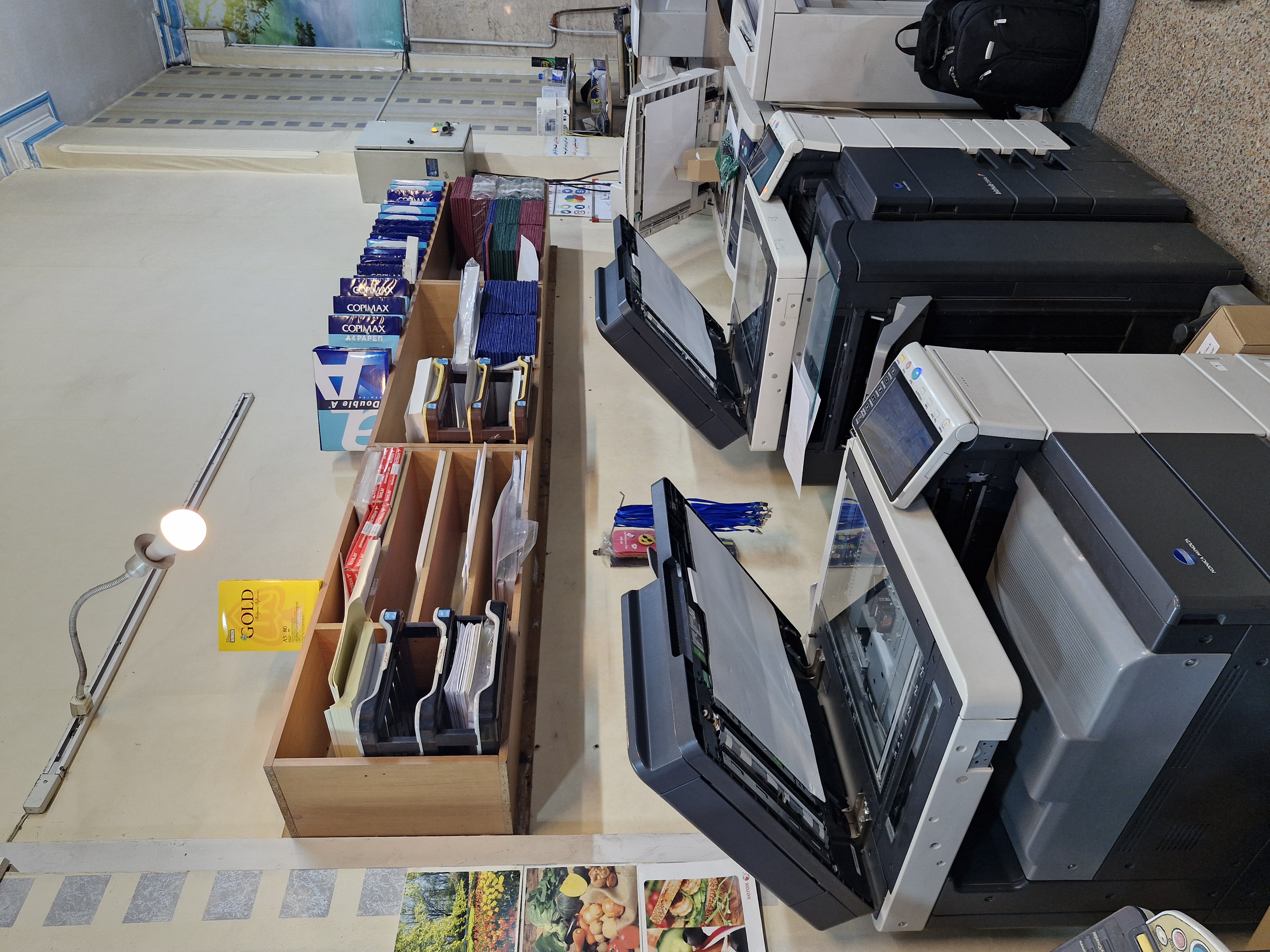 چاپ و کافی‌نت شایسته