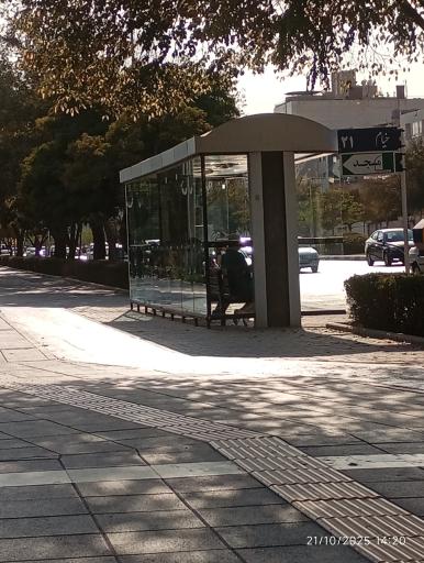 ایستگاه اتوبوس خیام جنوبی 21
