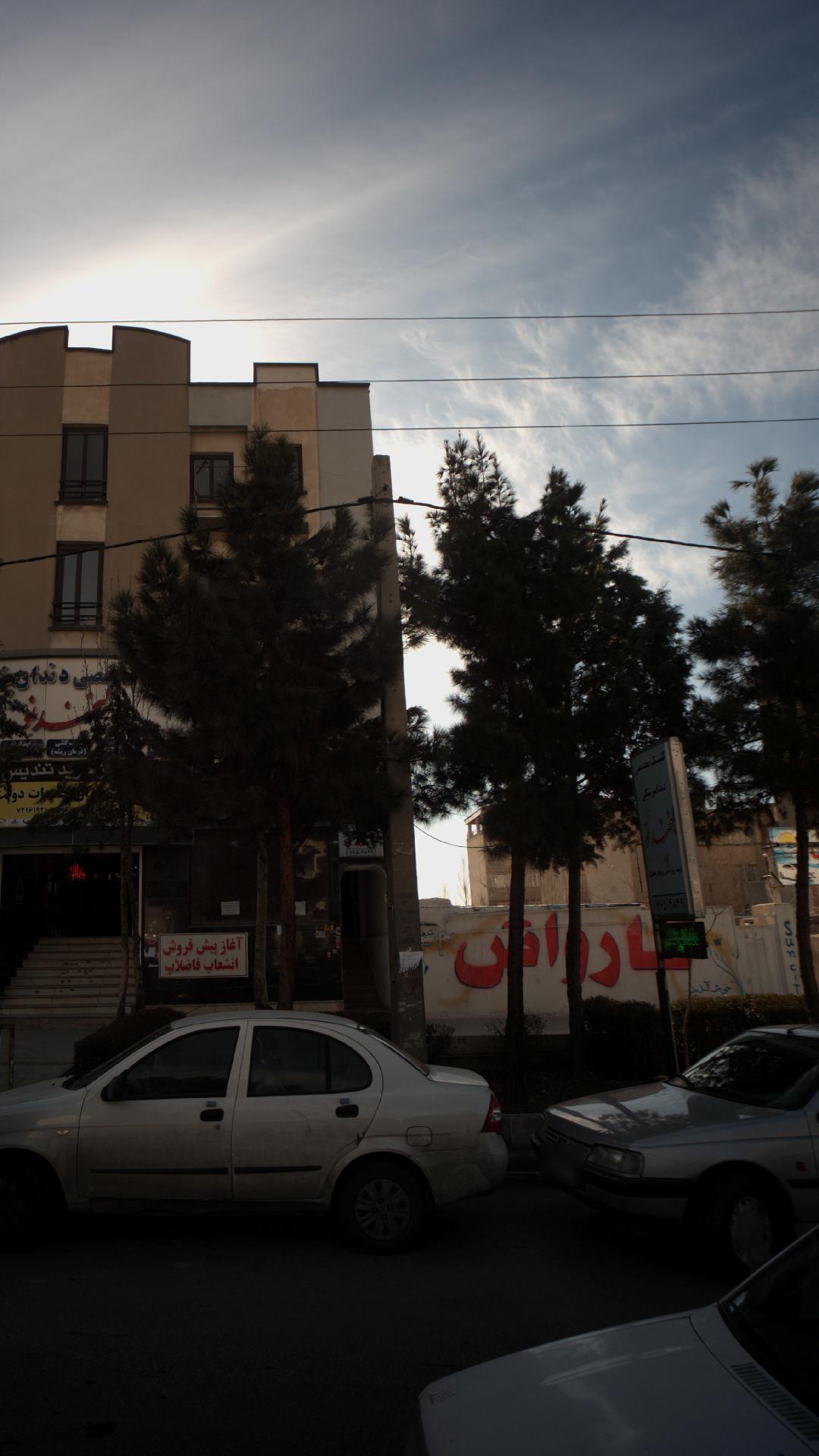 کلینیک تخصصی دندانپزشکی لبخند نو