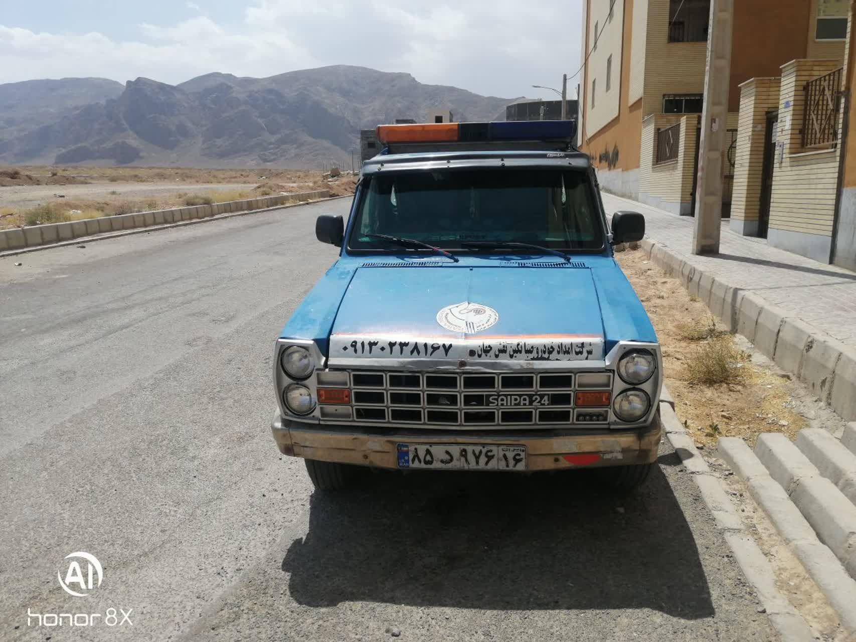 امداد خودرو یدک کش جاده اصفهان به شیراز