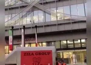 فروشگاه شکلات‌دست‌ساز ZIZA