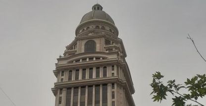 بیمه مرکزی جمهوری اسلامی ایران