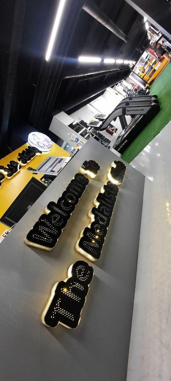 باشگاه بدنسازی و بوکس مدال آوران