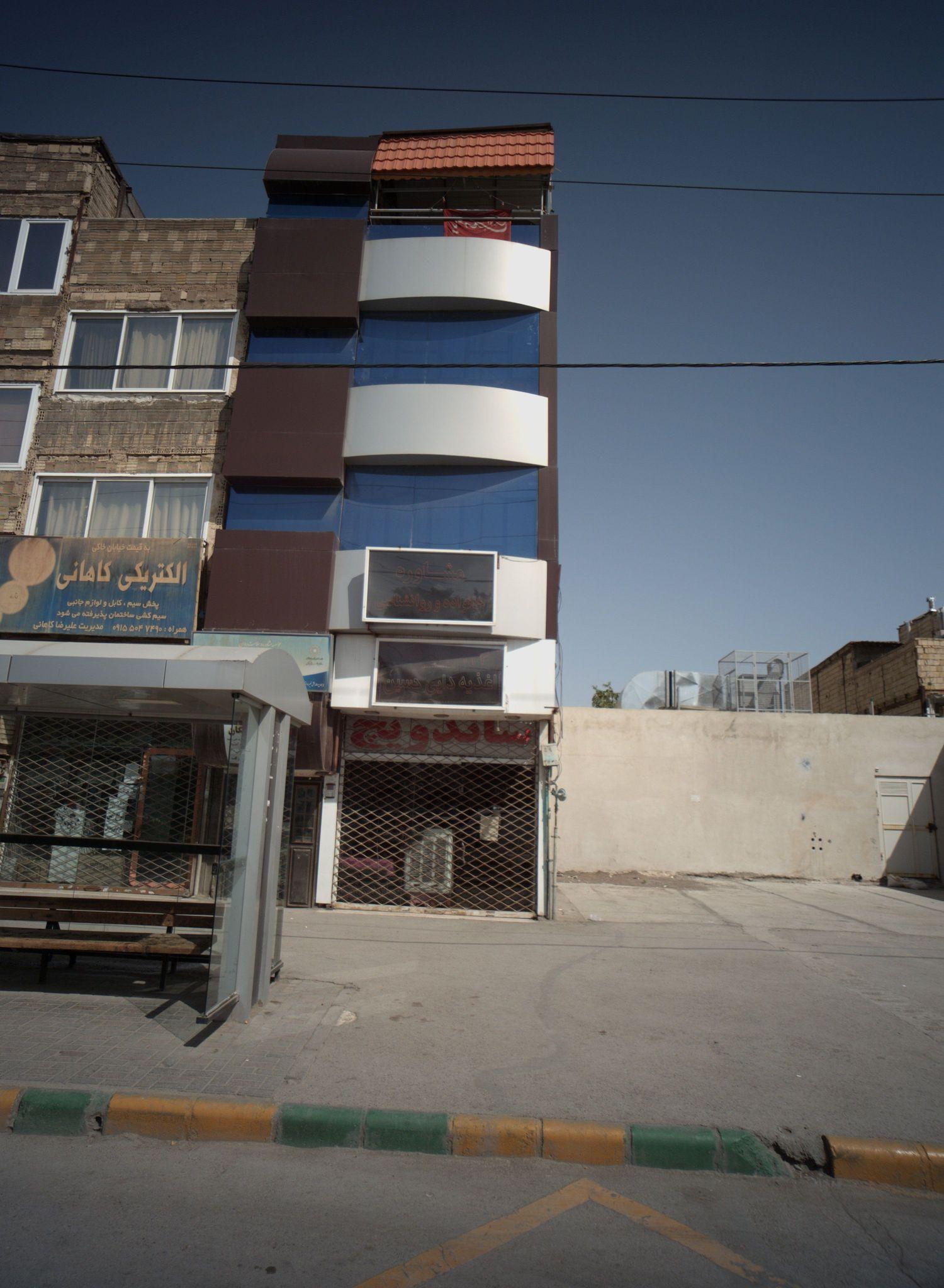 اغذیه دایی حسین