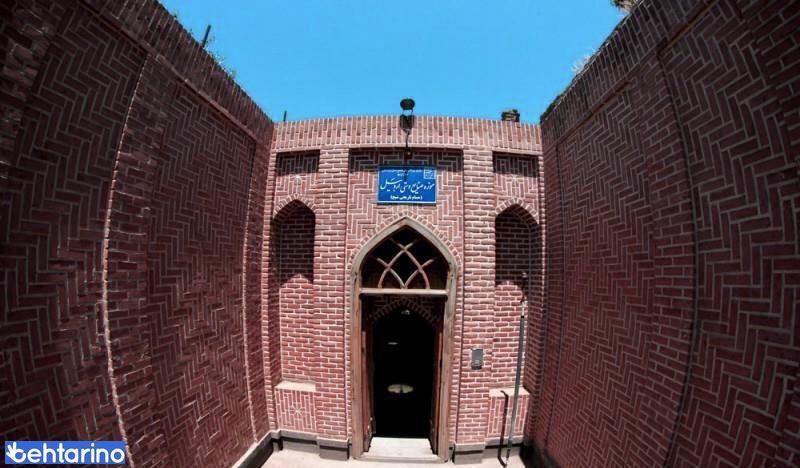 حمام شیخ (موزه صنایع دستی اردبیل)