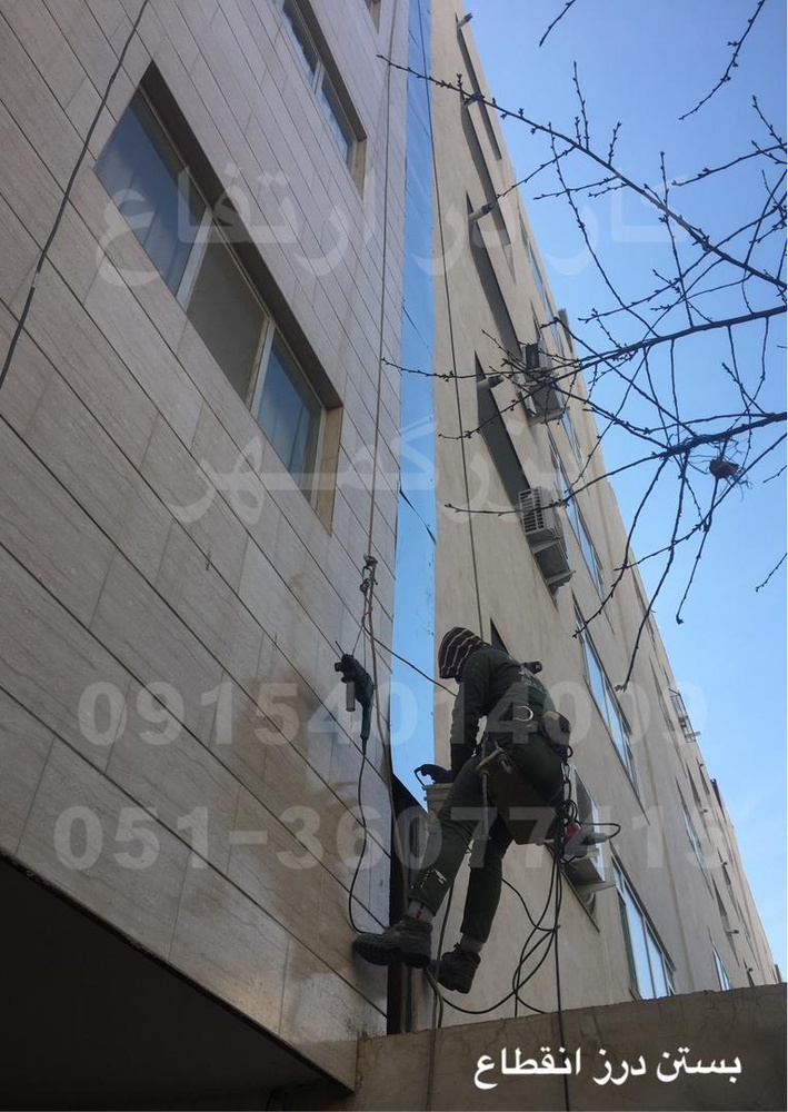 خدمات داربست و کار در ارتفاع قضائی