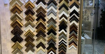 شیشه آینه قاب سامان