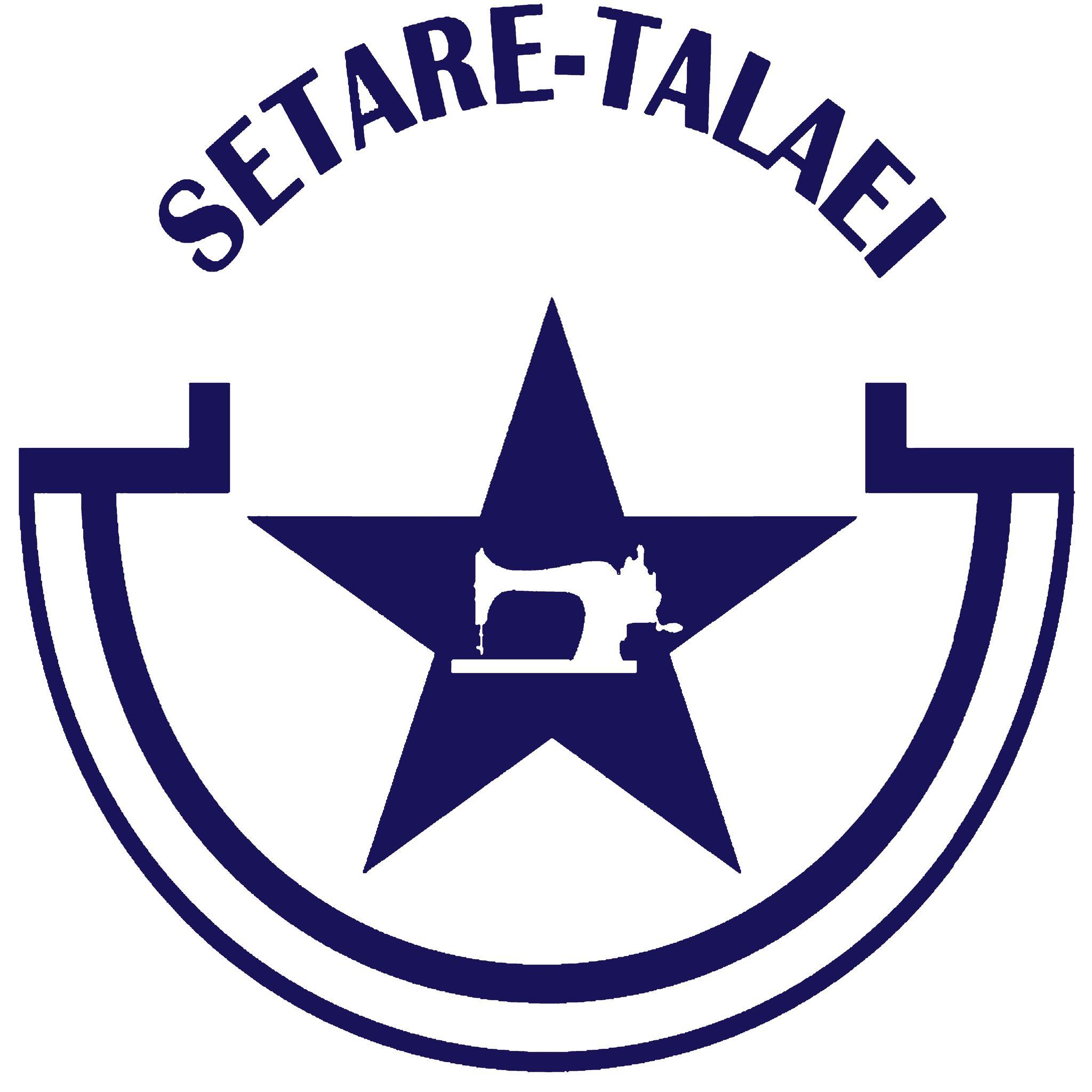 آموزشگاه خیاطی